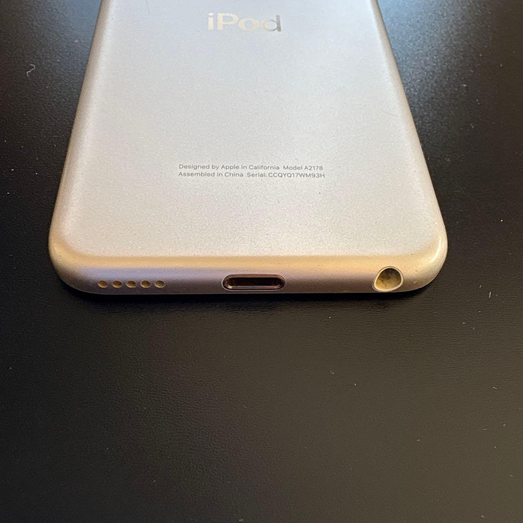 Apple iPod Touch 第7世代 ゴールド 128GB