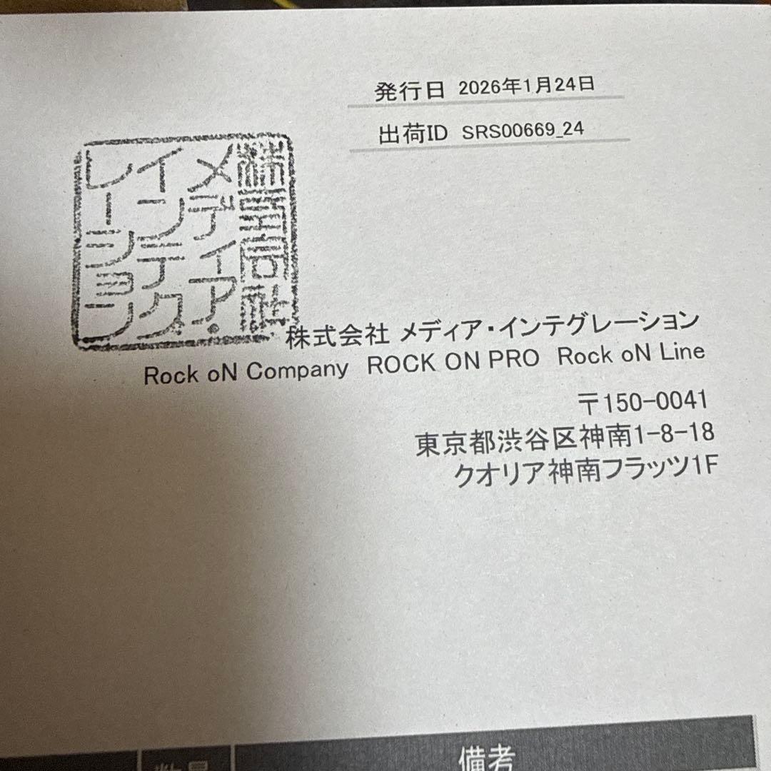 KORG microAUDIO 722 オーディオインターフェイス　DTM