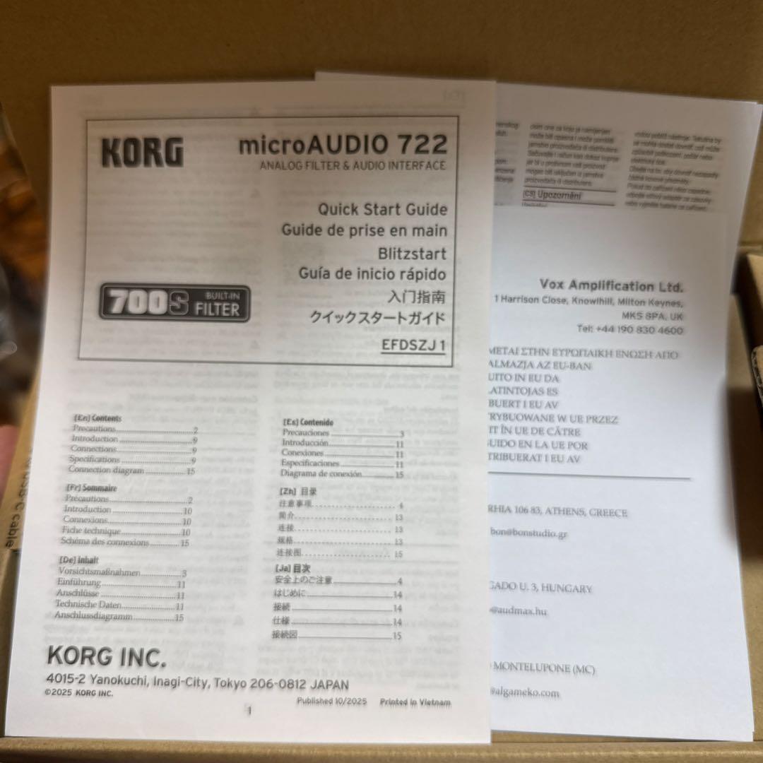 KORG microAUDIO 722 オーディオインターフェイス　DTM