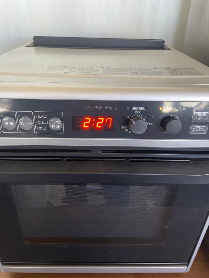 Rinnai ガスオーブン RMC-S12E プロパンガス2018年製