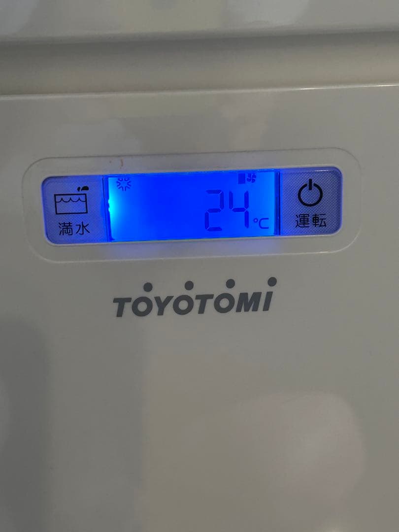 スポット冷房エアコン　トヨトミ製品2020年