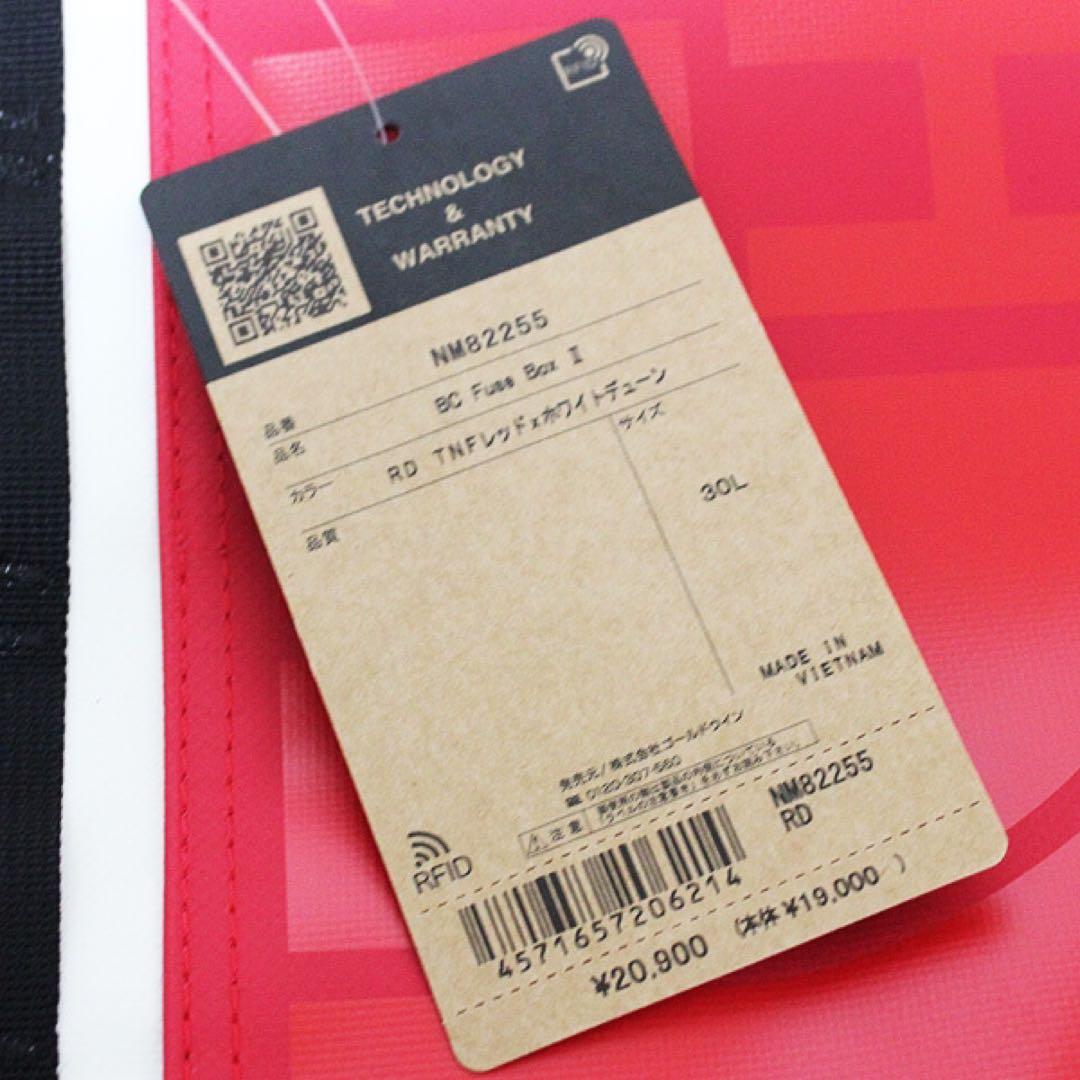 新品ノースフェイス BC ヒューズ ボックス 2 リュック バックパック 赤×白