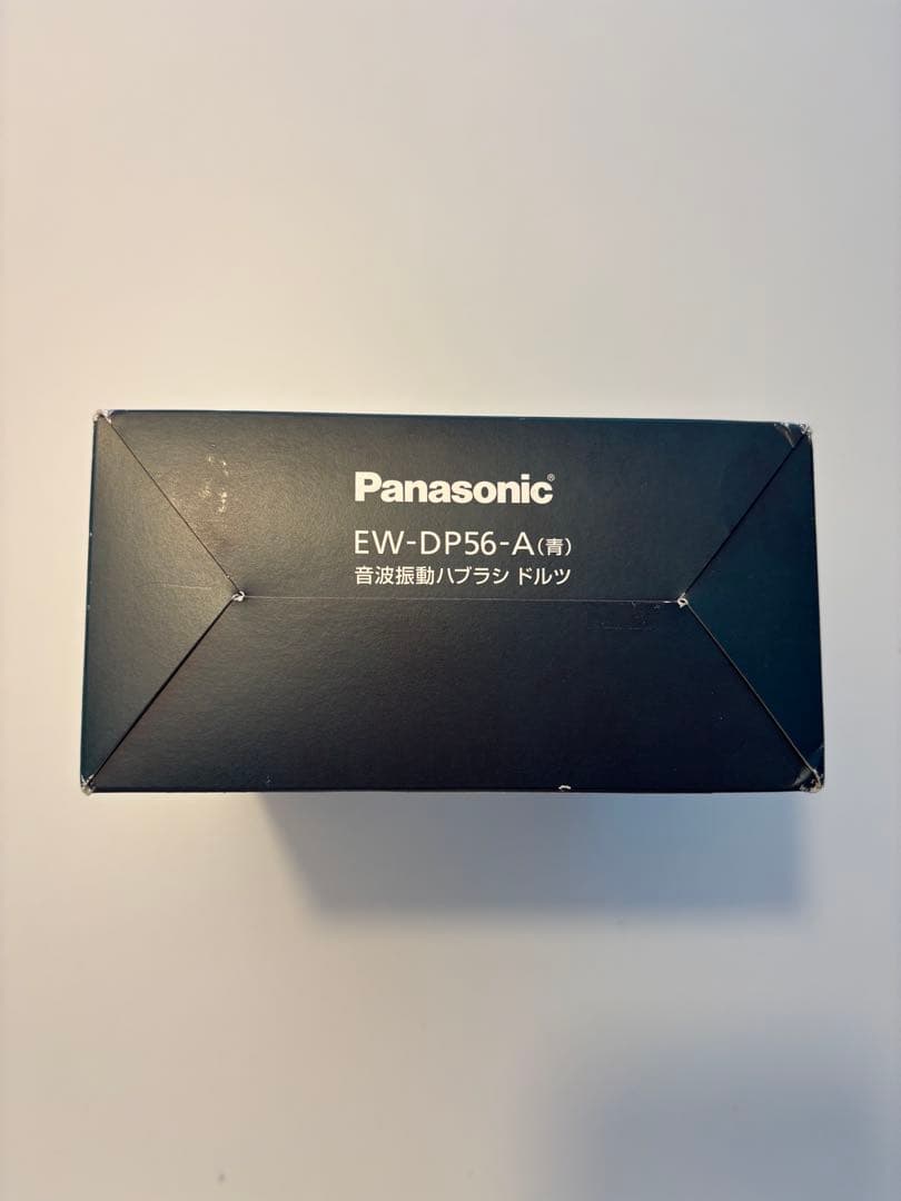 Panasonic EW-DP56-A 電動歯ブラシ ドルツ