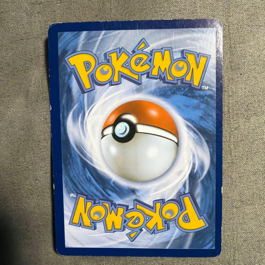 ゾロアーク UR BW3 サイコドライブ 056/052