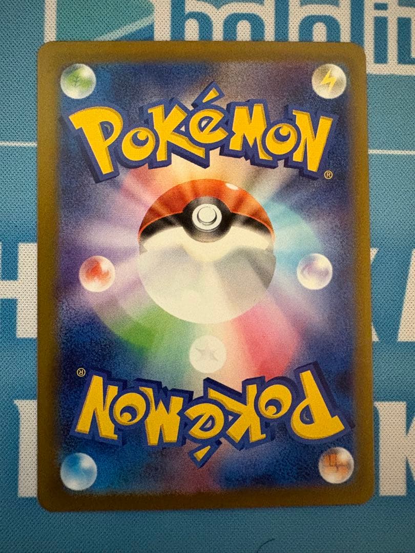 カナリィ SAR メガドリームex ポケモン カード