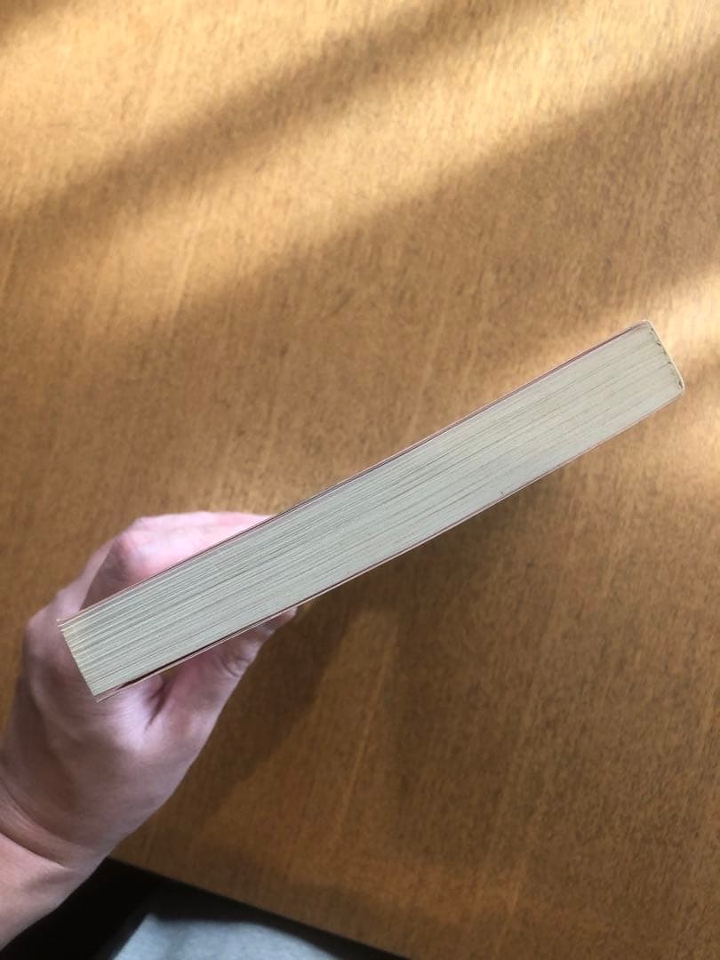 中古　帯付き　和ジャズ・ディスク・ガイド : Japanese jazz