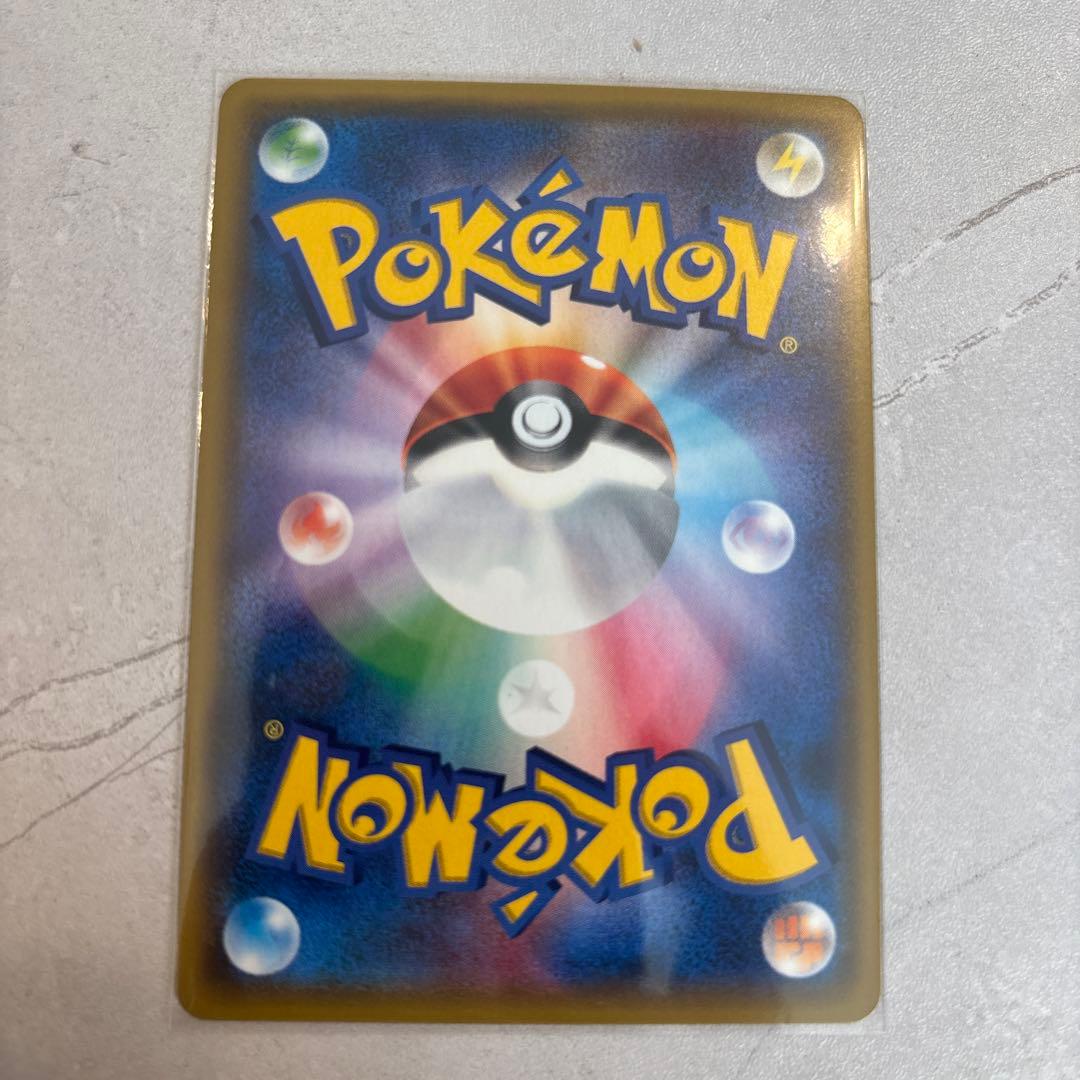 ミミッキュGX HR SM7b フェアリーライズ 060/050