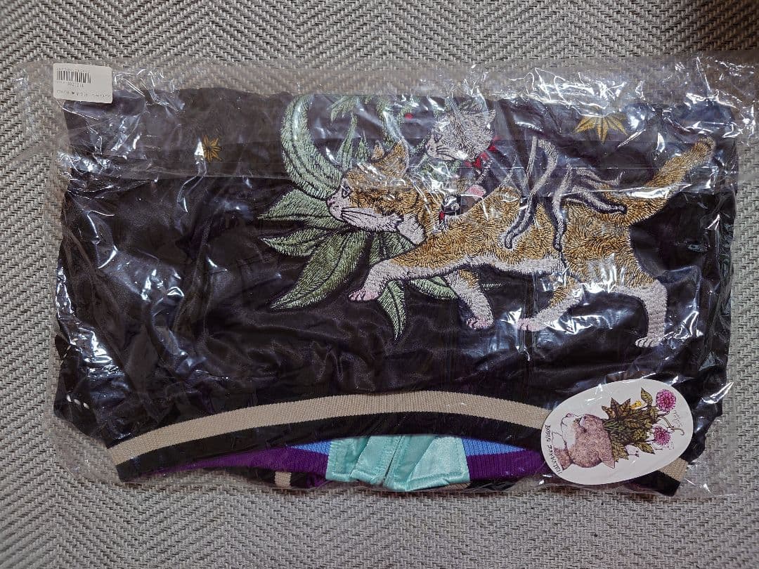 ヒグチユウコ ボリス雑貨店 スカジャン 月と太陽