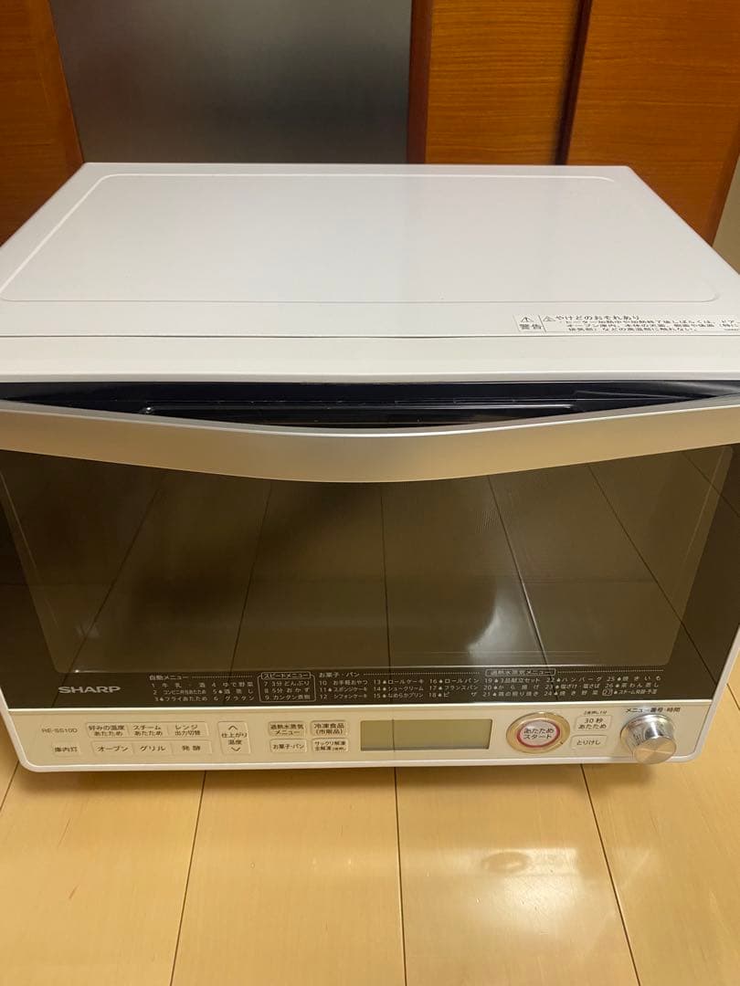シャープ 過熱水蒸気オーブン　 RE-SS10D