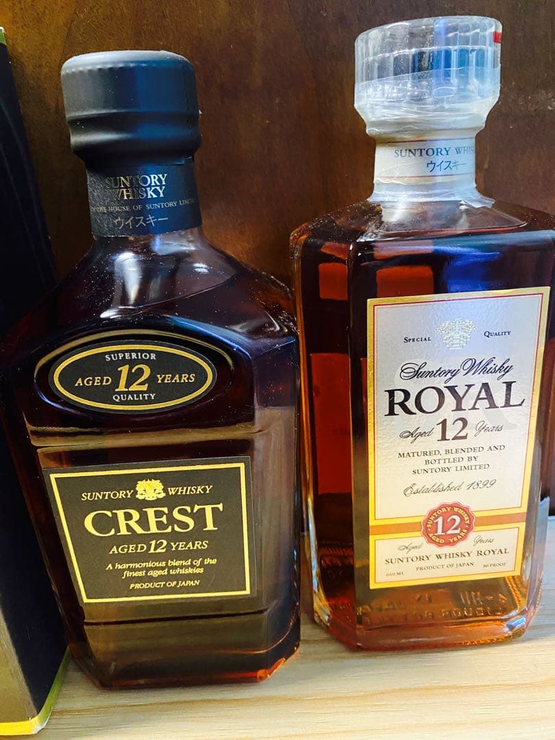サントリー　ローヤル12年　クレスト12年　2本セット　箱無し