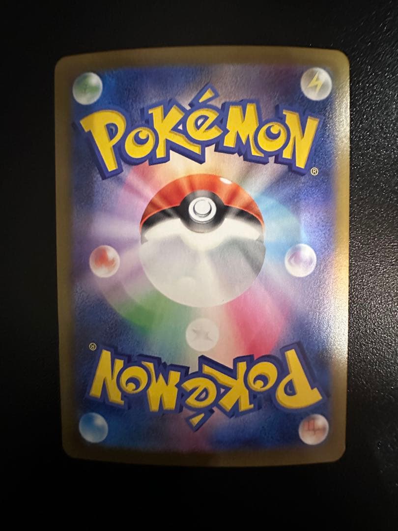 お得✨ムニキスゼロ✨メイのはげまし　SAR トレーナーズ