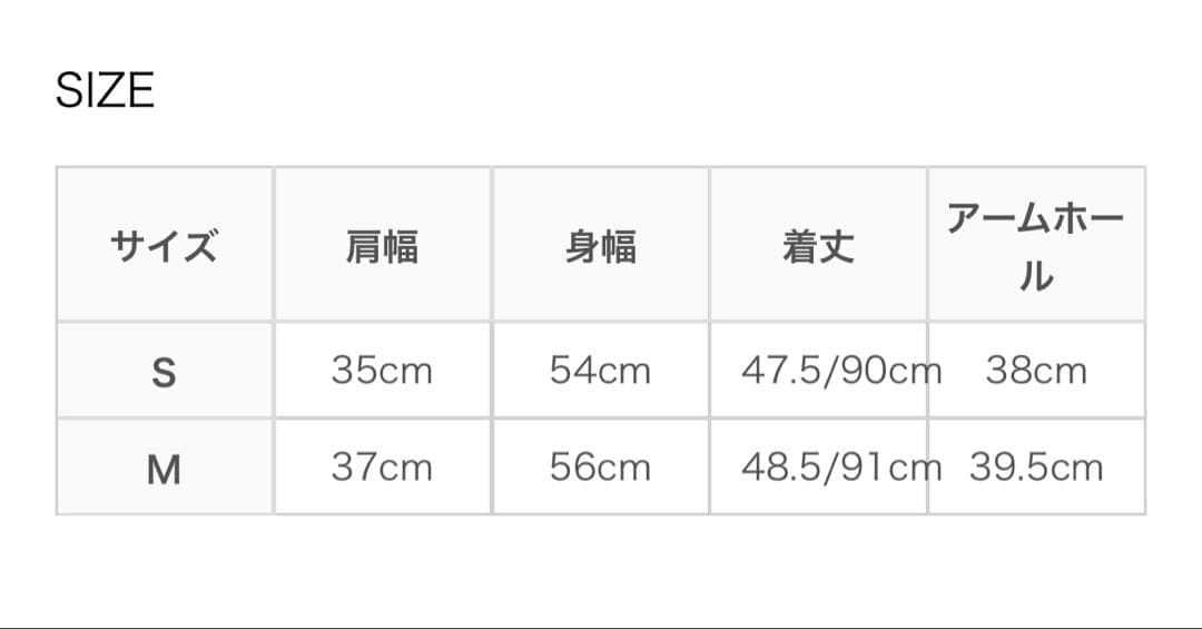 トップス Fishing Vest - PC Coated Cloth