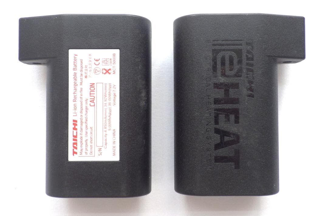 【洗濯済】RS TAICHI e-HEAT 電熱グローブ RST640　XL