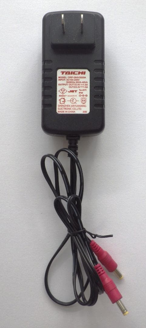 【洗濯済】RS TAICHI e-HEAT 電熱グローブ RST640　XL