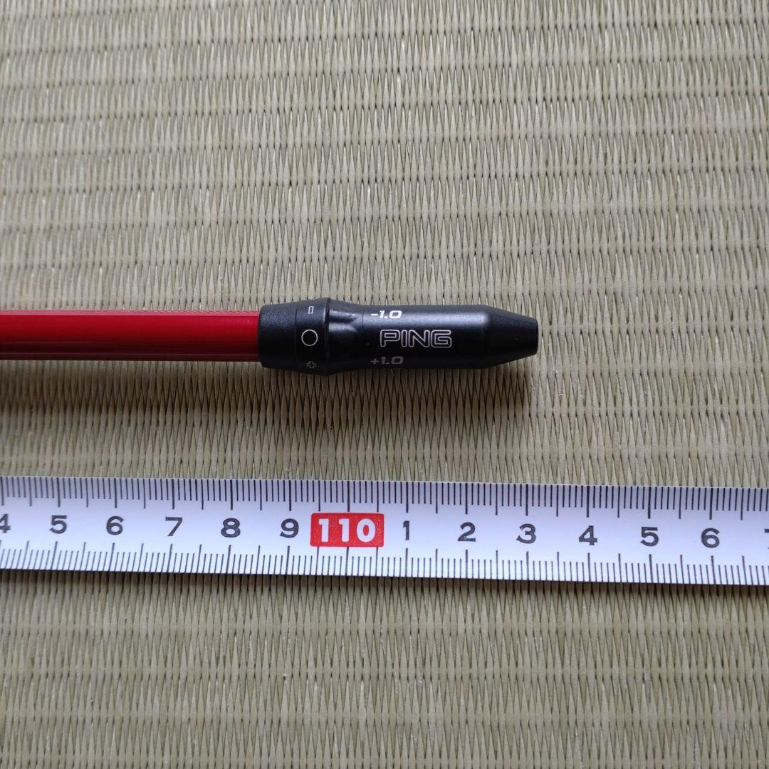 【新品同様】バシレウス XTM フェーズ ピンスリーブ付きシャフト 50S