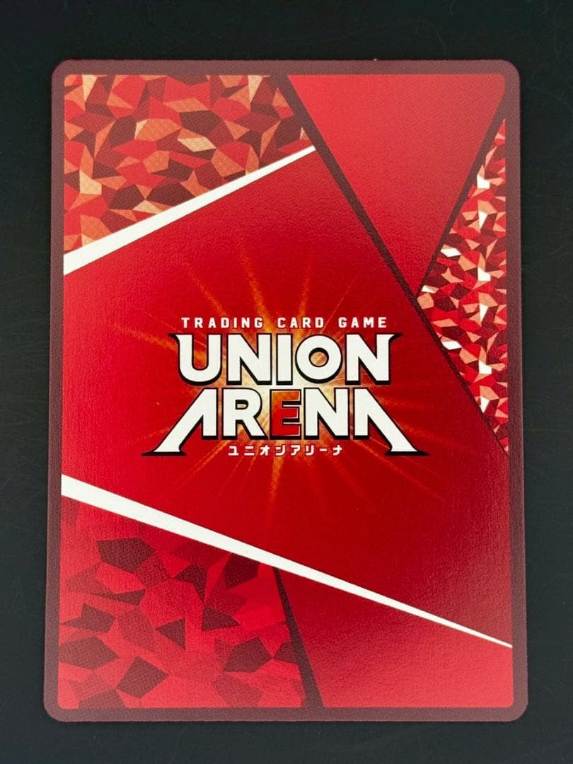 ユニオンアリーナ シャニマス 黛 冬優子 PcR 星2 サイン パラレル