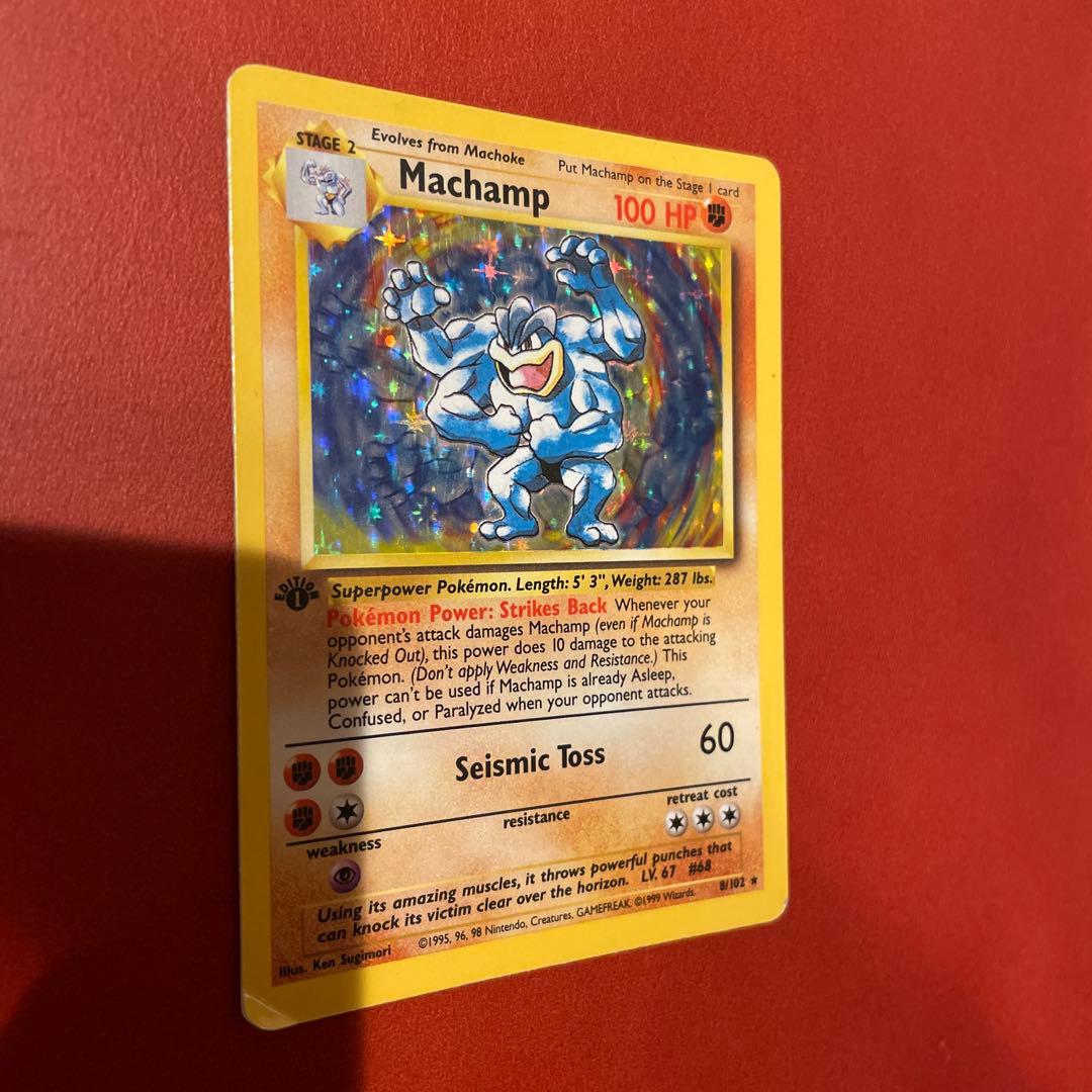 ポケモンカード旧裏英語版 1st edition Machamp カイリキー