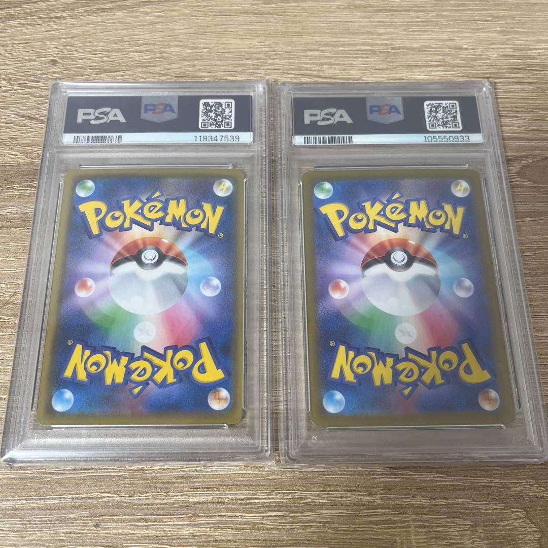 り*い様 ポケモンカード引退品