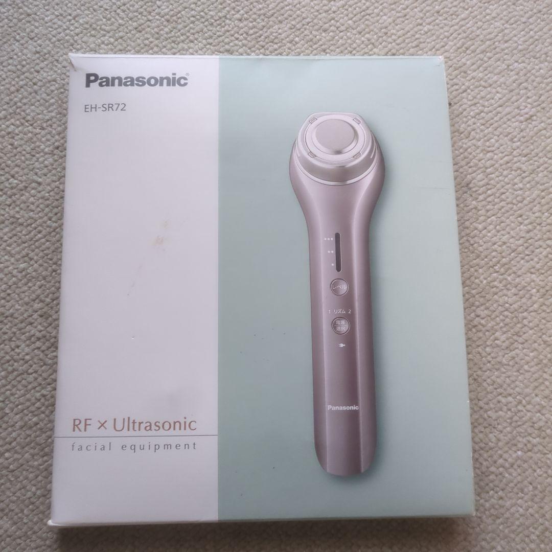 Panasonic　EH-SR72 RF美容器セット♥全てが収まるポーチ2つ付き