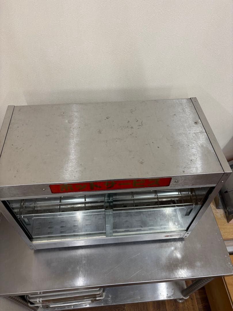 EISHIN ホットショーケース　温蔵庫 ステンレス製 ガラス引き戸