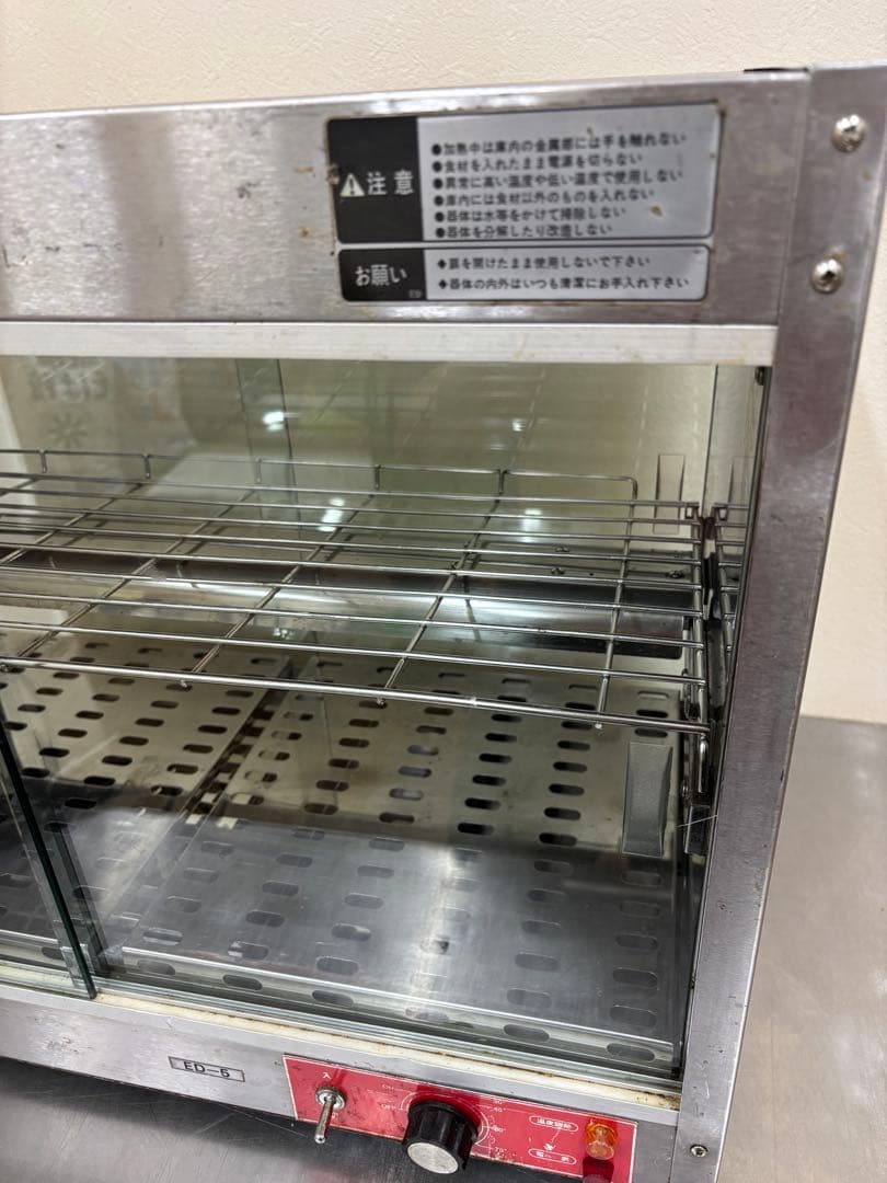 EISHIN ホットショーケース　温蔵庫 ステンレス製 ガラス引き戸