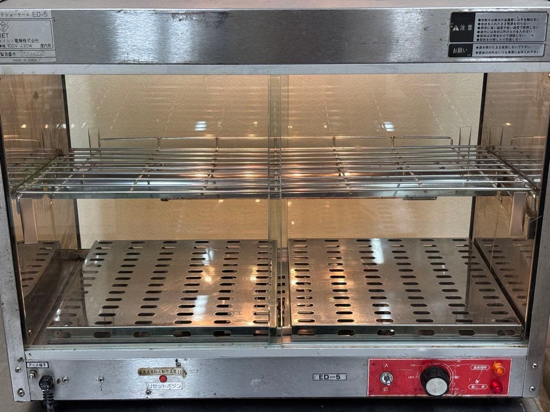 EISHIN ホットショーケース　温蔵庫 ステンレス製 ガラス引き戸