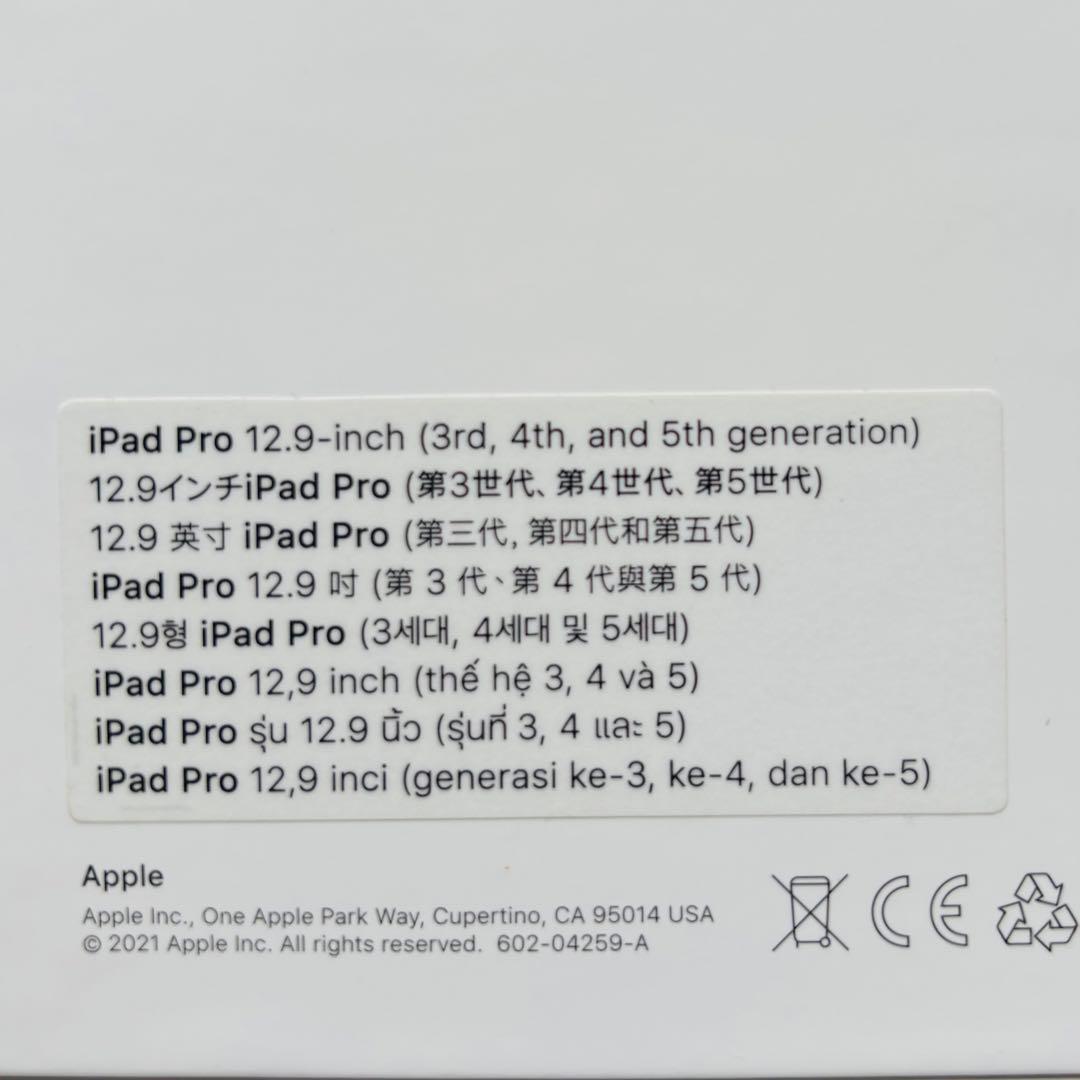 T*a様 【箱あり新品同様】Magic keyboard 12.9iPad用 M