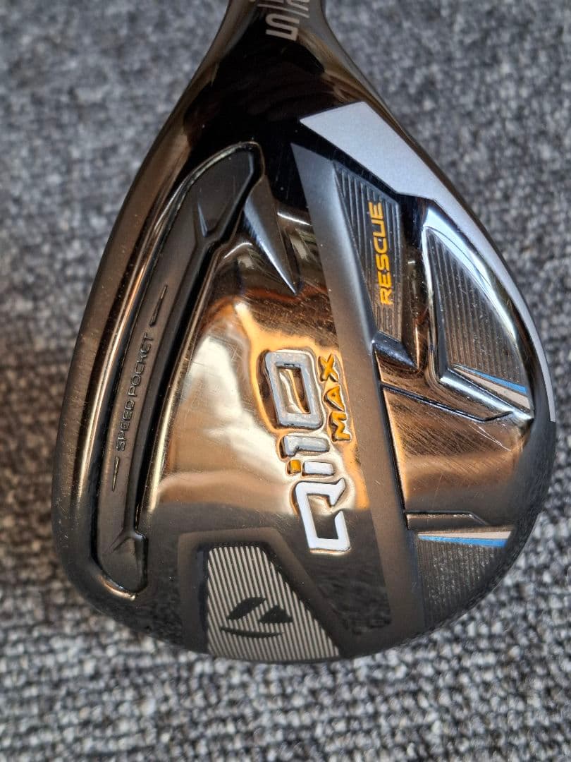 テーラーメイド Qi10 MAX レスキュー #5 フレックスS