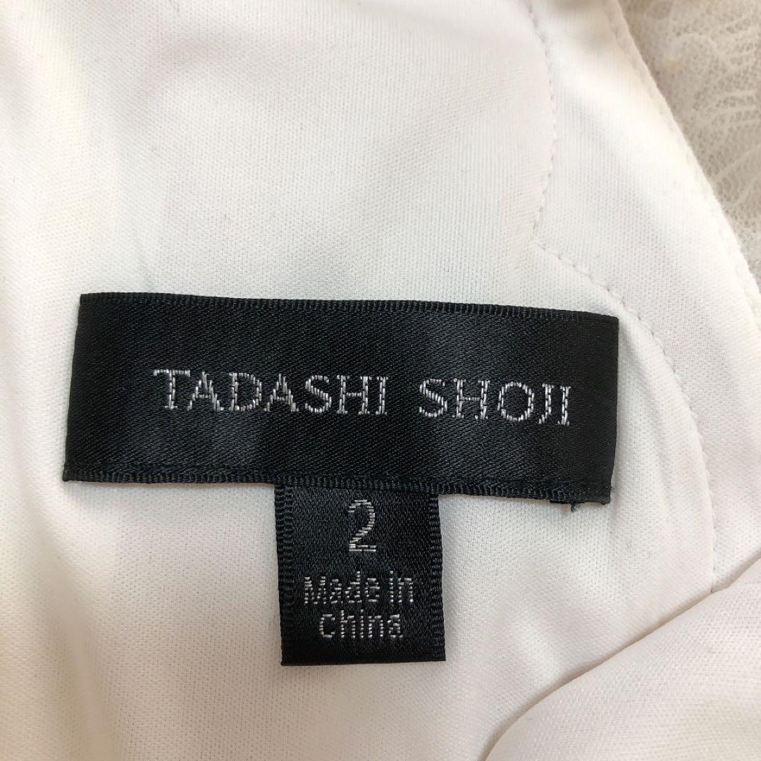 タダシショージ*肩レース×透け感　半袖ワンピース　ドレス　ホワイト　2