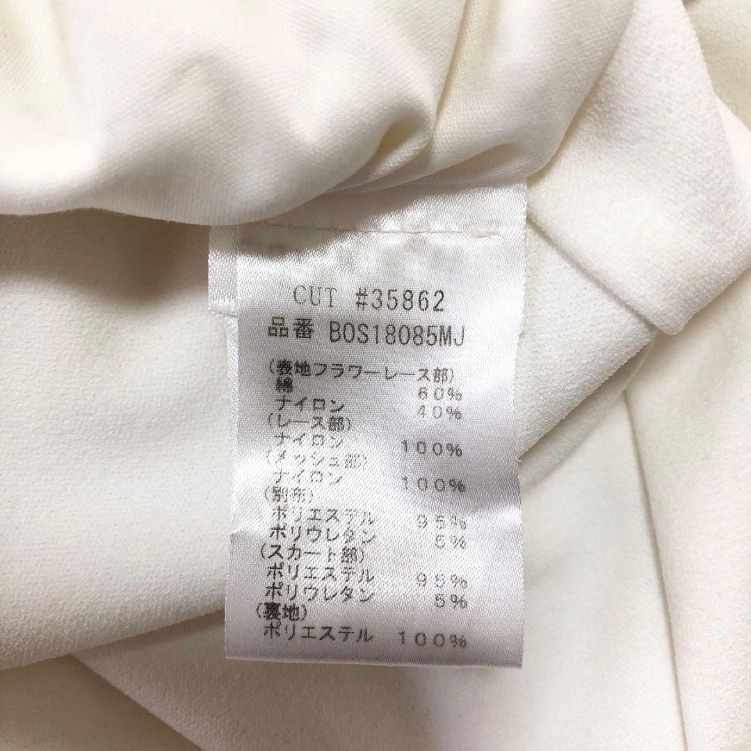 タダシショージ*肩レース×透け感　半袖ワンピース　ドレス　ホワイト　2