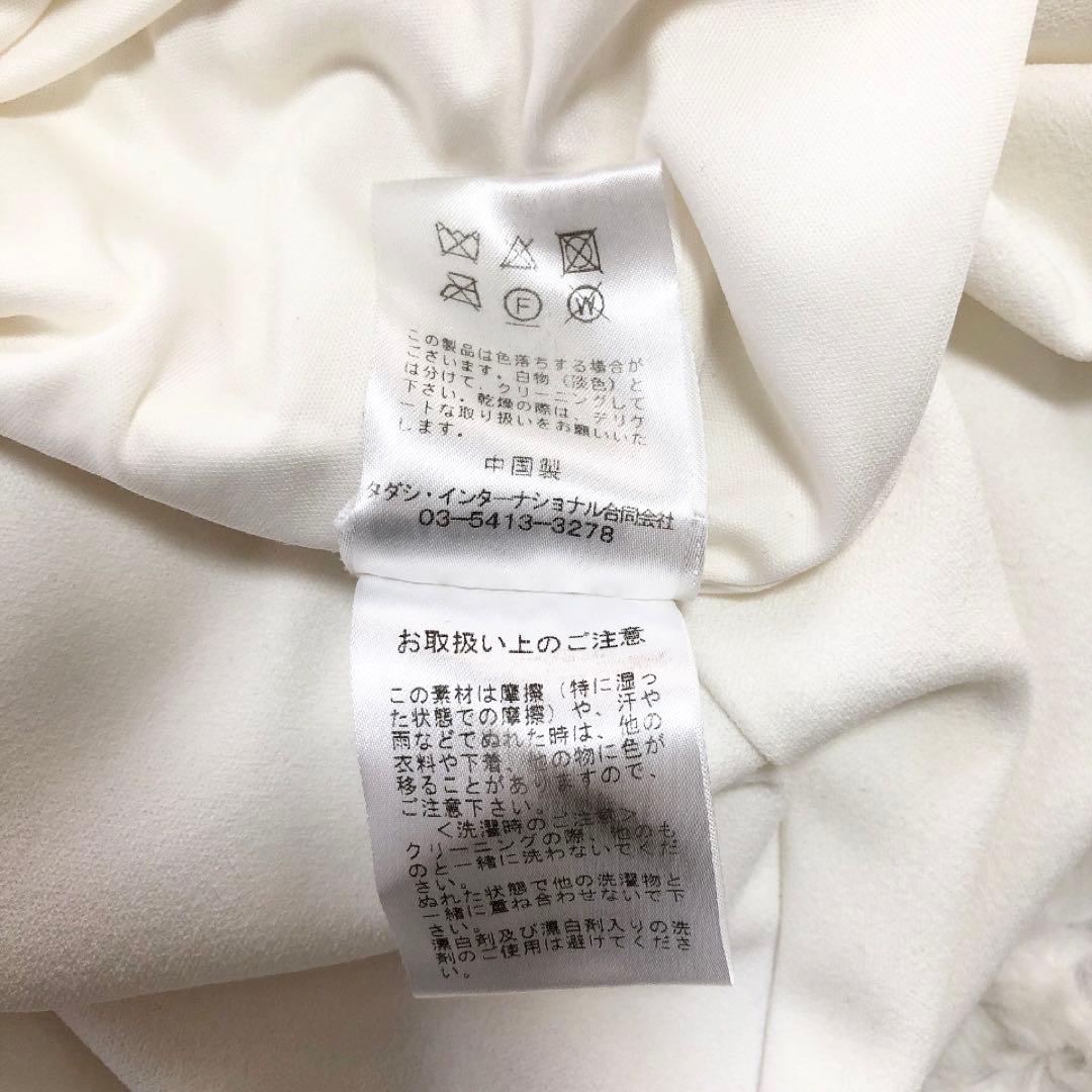 タダシショージ*肩レース×透け感　半袖ワンピース　ドレス　ホワイト　2