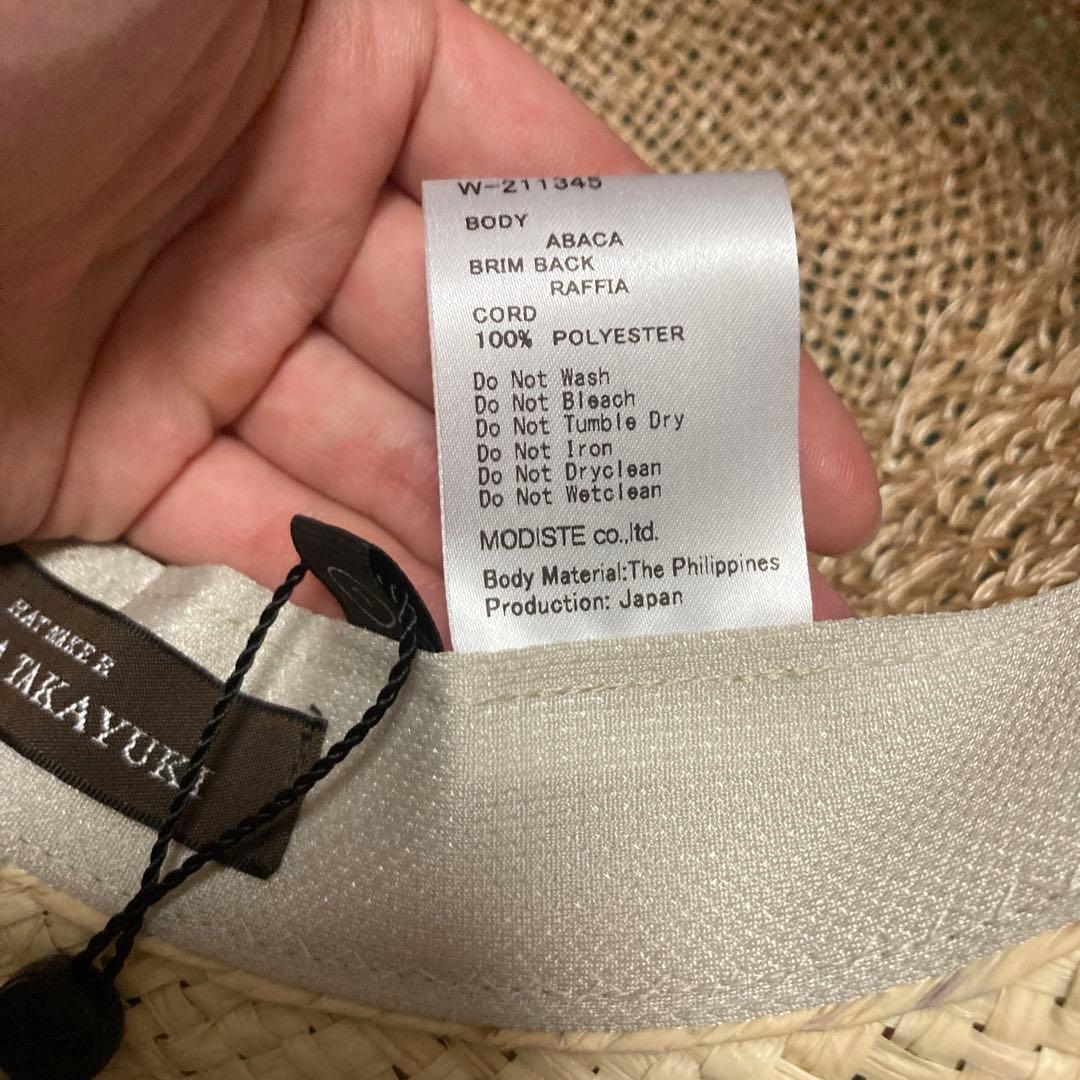 【新品タグ付】ラフィアハット　麦わら帽子　kijimatakayuki