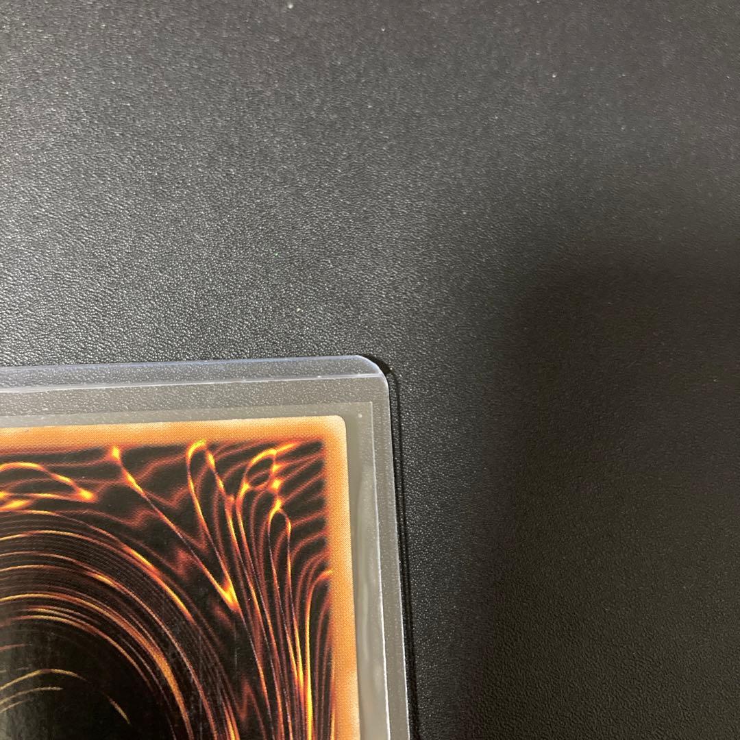 遊戯王 神炎皇ウリア 英語版 1st 英語版 レリーフ 北米版 稀少