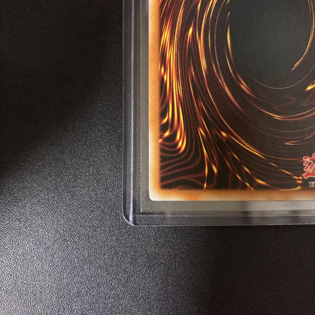 遊戯王 神炎皇ウリア 英語版 1st 英語版 レリーフ 北米版 稀少