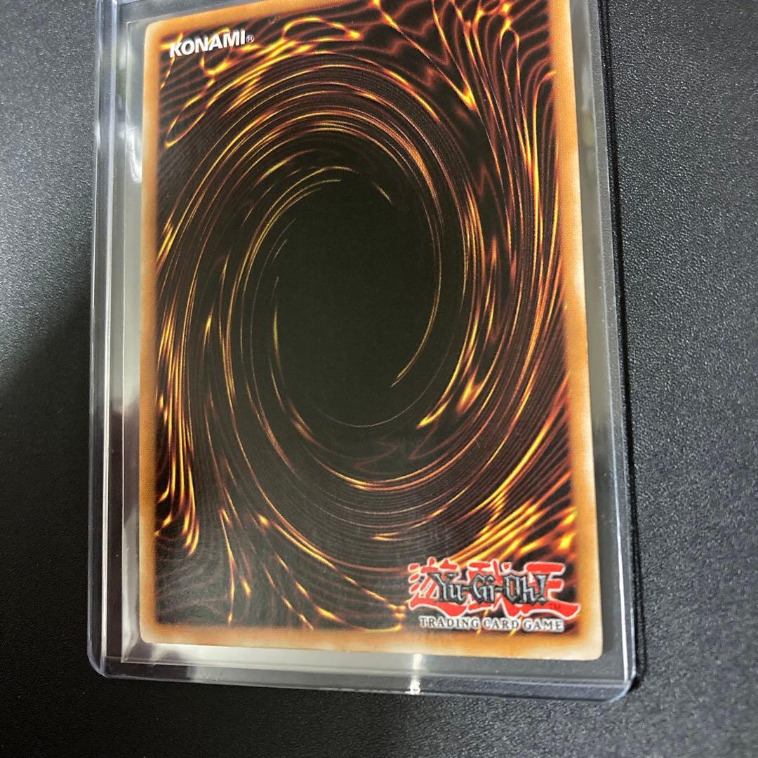 遊戯王 神炎皇ウリア 英語版 1st 英語版 レリーフ 北米版 稀少