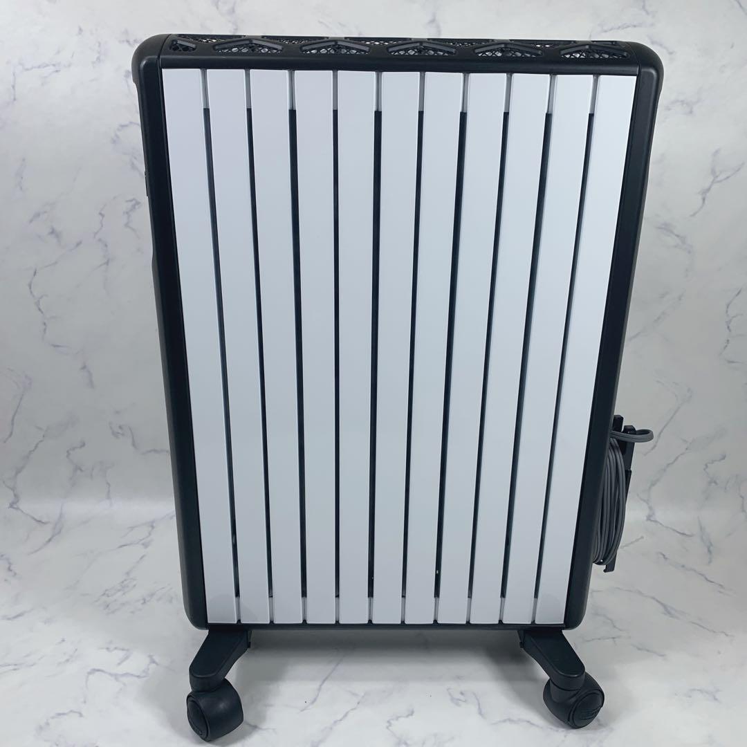 DeLonghi MDH15WIFI-BK マルチダイナミックヒーター