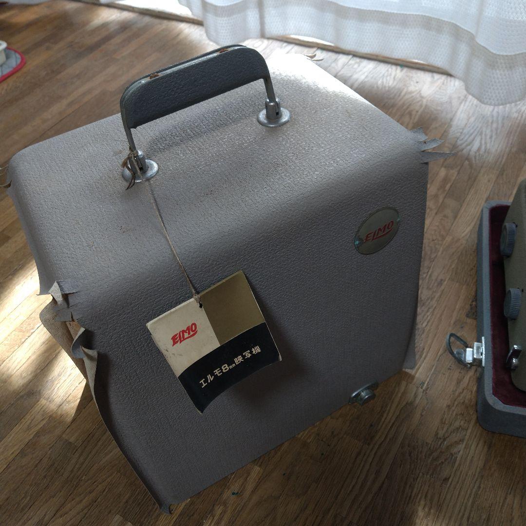 エルモ8ミリ映写機f80