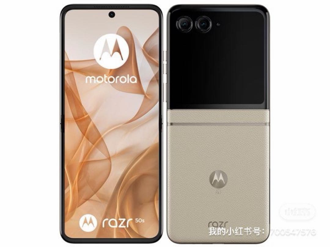 motorola razr 50s 5G SoftBank サンドクリ