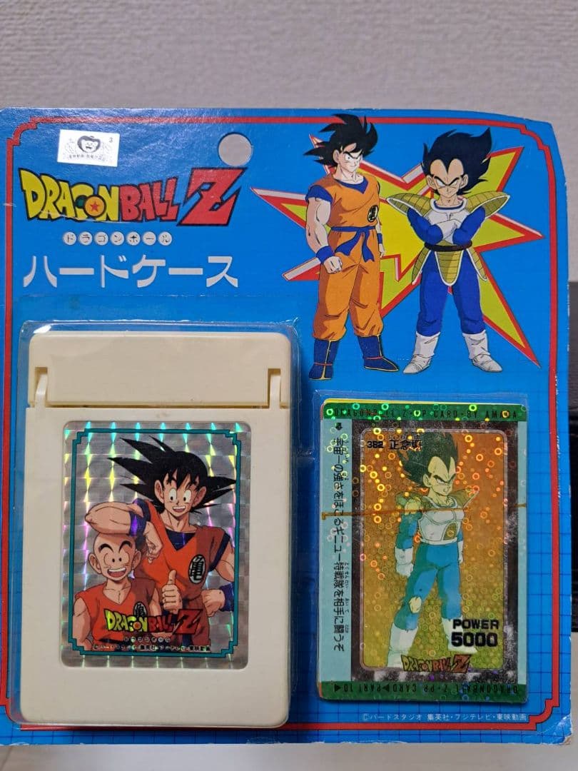 ドラゴンボールZ　グッズ　フィギュア　チョロQ　カード
