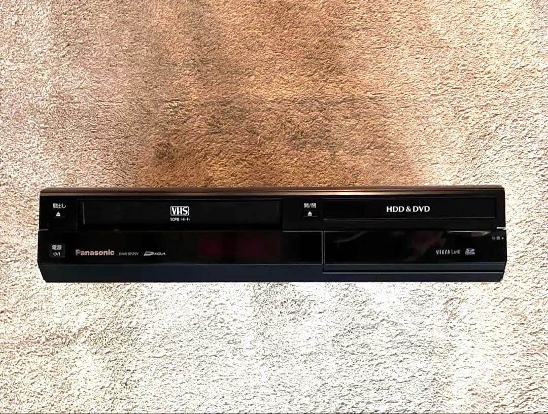 Panasonic ハイビジョン DIGA DMR-XP25V-K