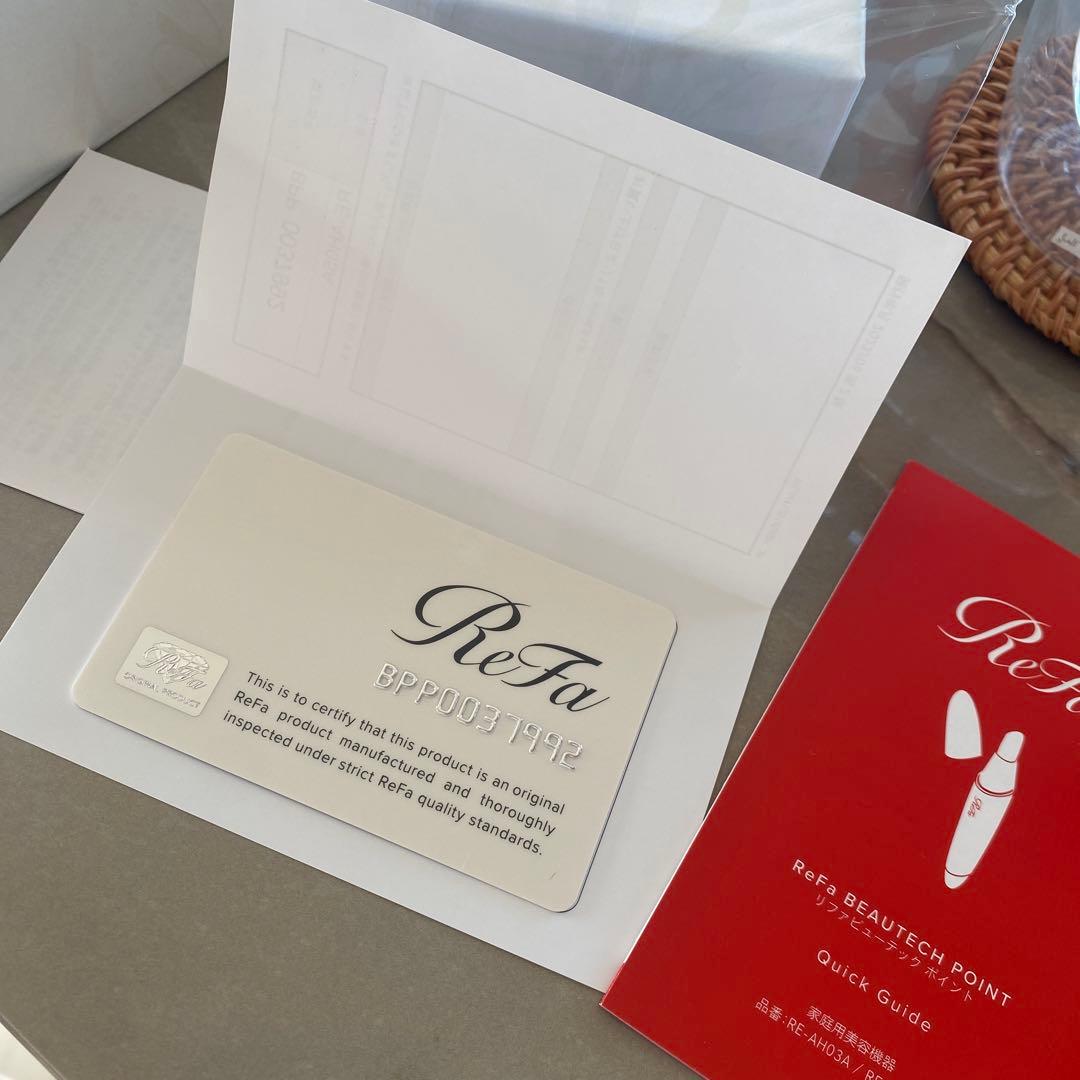 新品未開封ReFa RE-AH05A PINK