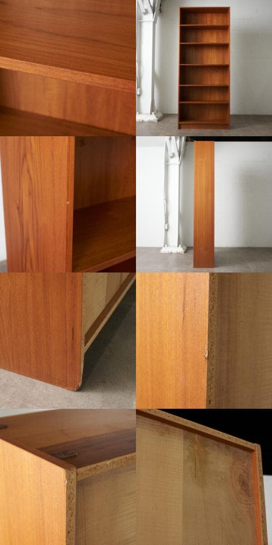 85675★イギリス ヴィンテージ ブックシェルフ チーク 本棚 ブックケース