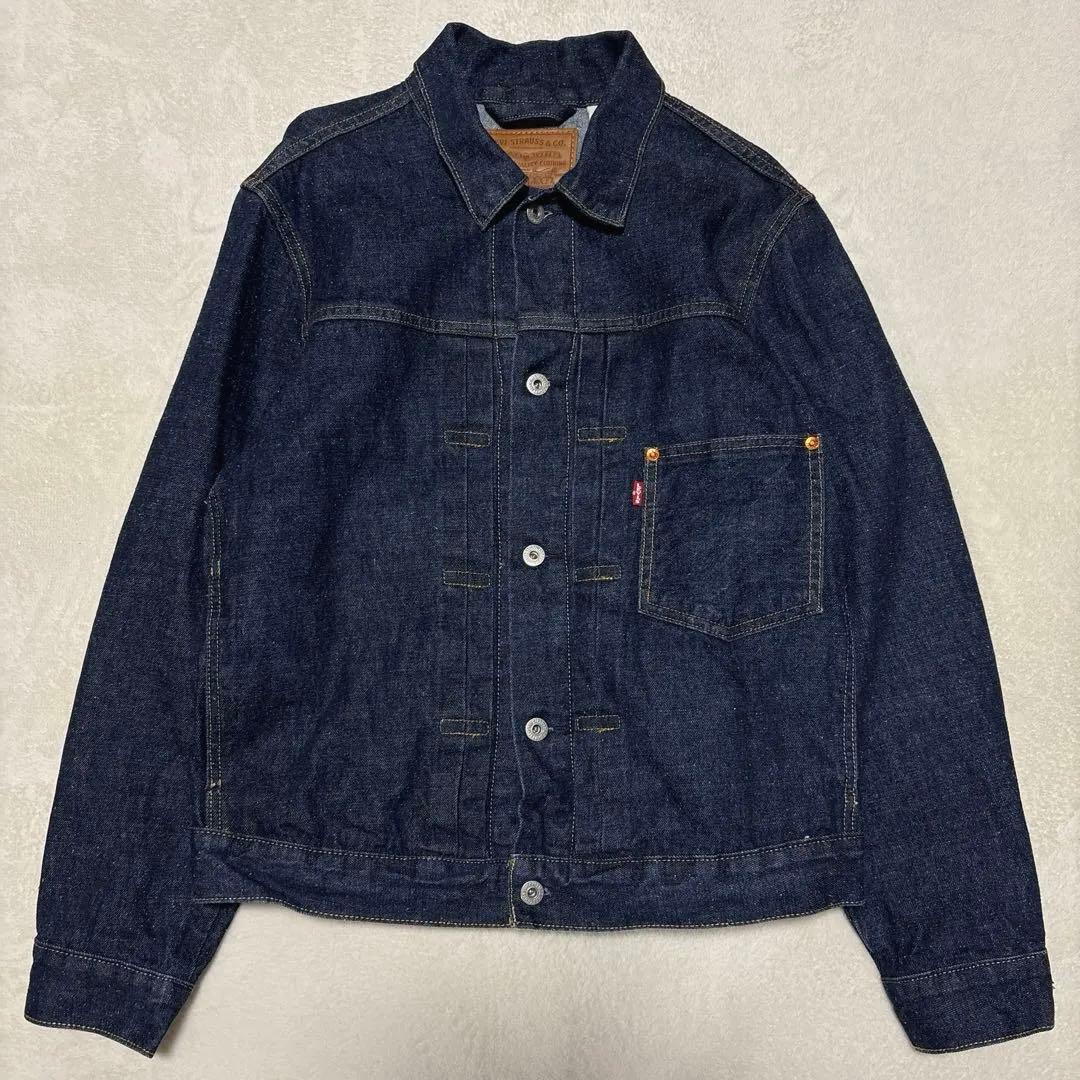 リーバイスプレミアム　大戦モデル　デニムジャケット　S