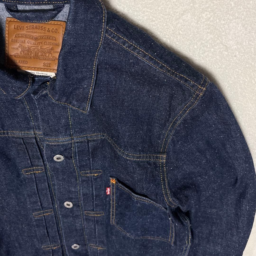 リーバイスプレミアム　大戦モデル　デニムジャケット　S
