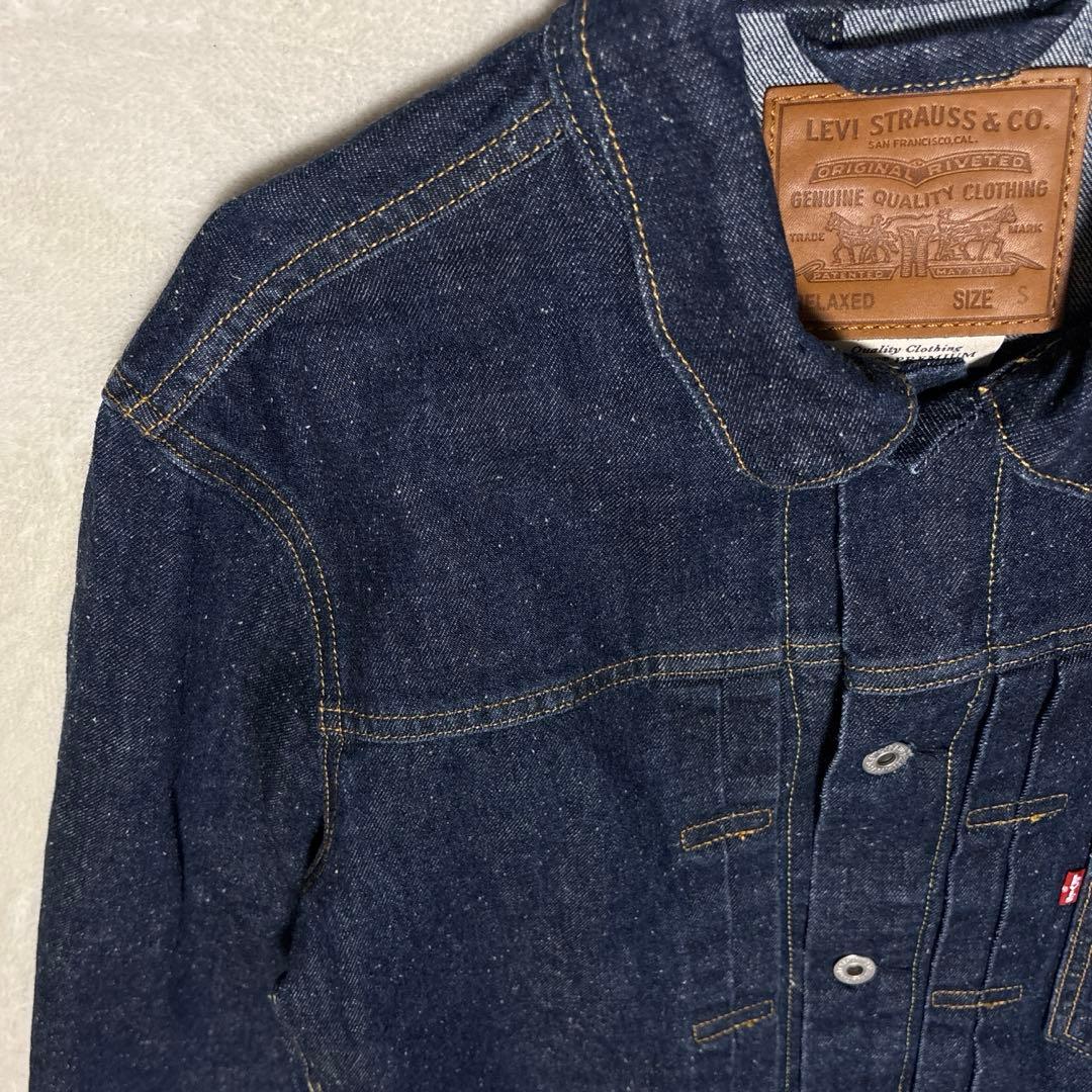 リーバイスプレミアム　大戦モデル　デニムジャケット　S