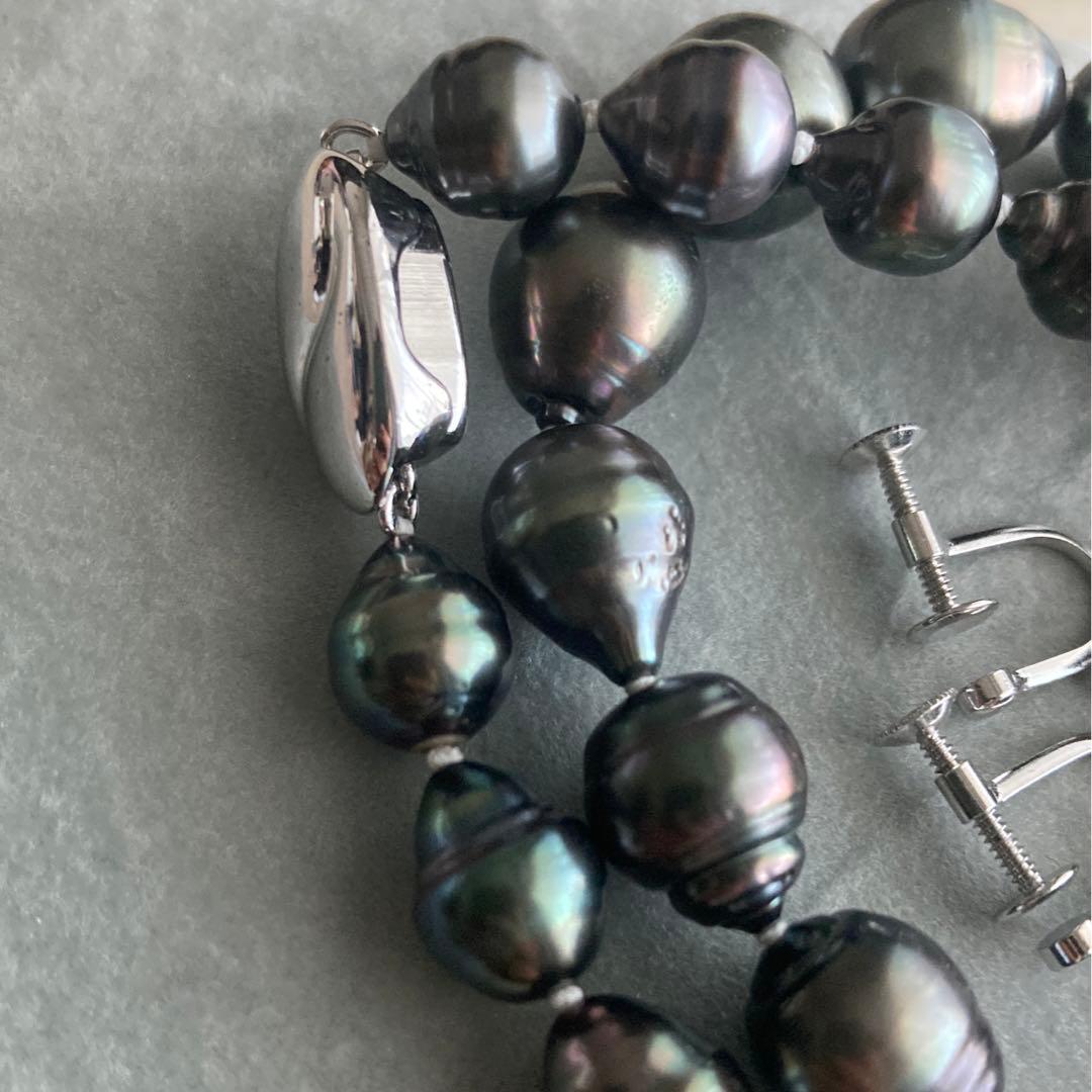 黒蝶真珠ネックレス　ブラックパール　タヒチ　バロック　イヤリング　本真珠　刻印