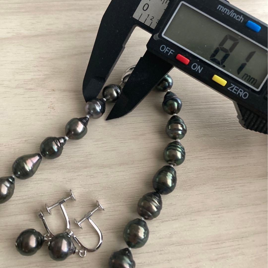 黒蝶真珠ネックレス　ブラックパール　タヒチ　バロック　イヤリング　本真珠　刻印