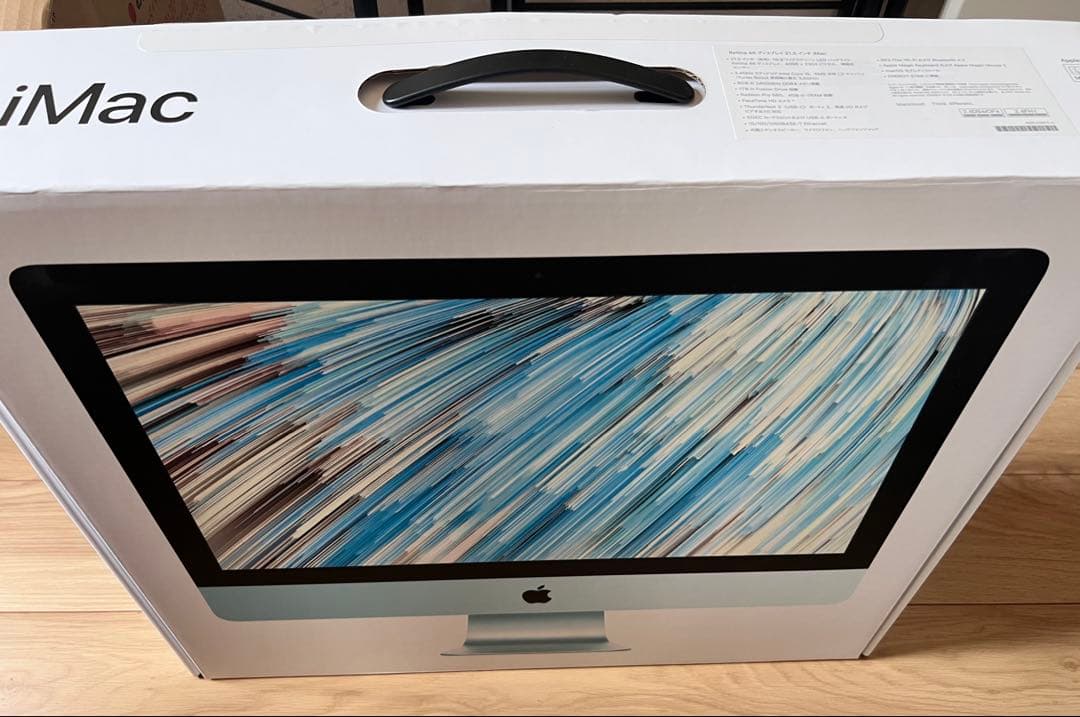 【中古】iMac 21.5 2017 メモリ8GB/1TB 付属品・箱あり