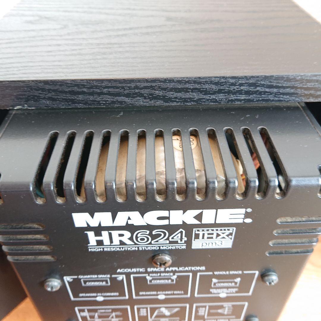 MACKIE. HR624 MK1 アクティブスタジオモニタースピーカー ペア