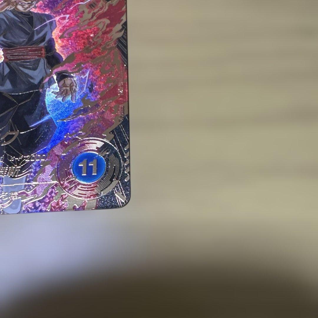 SDV8-024パラレル ゴクウブラック